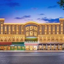 希曼轻奢酒店(梅州人民广场店)