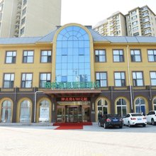 格林豪泰智选酒店(高碑店白沟店)