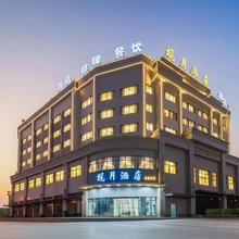 揽月酒店(佛山高明金骏广场店)
