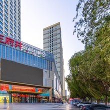 青唐城酒店(西宁火车站新千国际店)