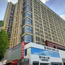 张家港浅熙酒店(张家港购物公园店)