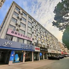 如家酒店·neo(周口交通路五一广场店)