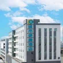 城市便捷酒店(武汉大学广埠屯地铁站店)