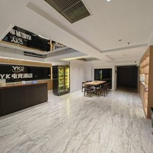 YK电竞酒店(万达广场店)