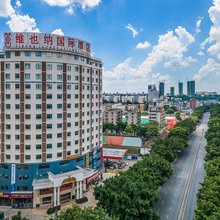 维也纳国际酒店(南宁五一路车管所店)