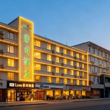 七鹿行家日酒店(成都双流国际机场东升地铁站店)