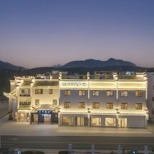 全季黄山黟县宏村风景区游客中心酒店