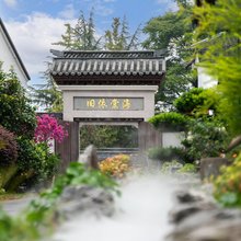 开元颐居·海棠依旧酒店(绍兴鲁迅故里仓桥直街店)