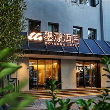 墨漾酒店(北京劲松地铁站店)