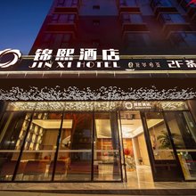 普格锦熙酒店