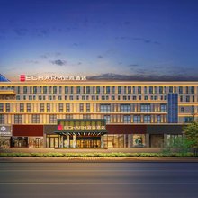 宜尚酒店(恩施州文化中心新天地店)