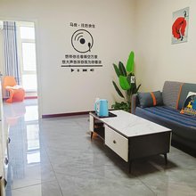 保定温馨民宿(西二环店)