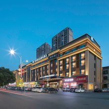 戴斯精选温德姆酒店(茶陵居然之家茶祖文化园店)