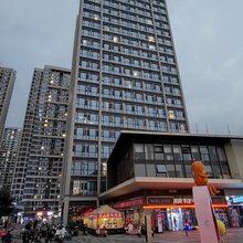 尚美CC影院公寓(成都五粮液文化体育中心保利爱尚里店)