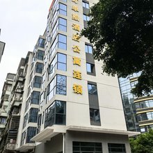 订单熊公寓连锁
