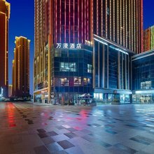 万漫酒店(中心城彩虹国际店)