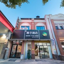 东山椰子酒店(南门湾店)