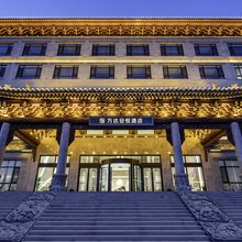 武乡万达安悦酒店(关河水库店)