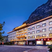 北京龙庆山水国际度假酒店(龙庆峡景区店)