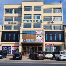 乐湾荟假日酒店