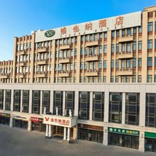 维也纳酒店(太仓上海东路陆渡店)