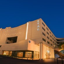 全季酒店(景德镇陶博城店)