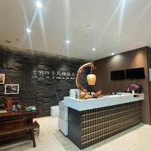 晋祠四季酒店(晋祠博物馆店)