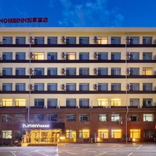 如家酒店(沈阳宜家家居铁西北二路地铁站店)
