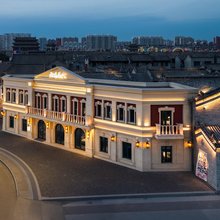 花筑·小满居 Felicity 北魏设计师民宿(大同古城华严寺店)