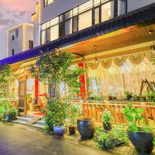 远方的家·古韵小院民宿(仁化丹霞山景区店)