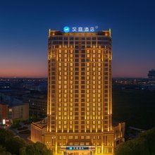 汉庭酒店(嘉善人民大道店)