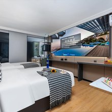 泊尼酒店(海珠区凤凰新村地铁站店)