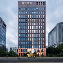 漫致酒店(北京总部基地丰台科技园地铁站店)