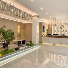 余干阳光智选酒店(余干汽车站东街店)