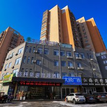 格林豪泰智选酒店(阜阳商厦时代广场师范大学店)