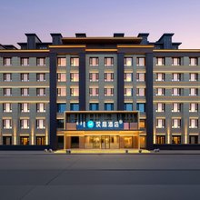 汉庭酒店(大庆杜尔伯特站店)