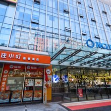 住小叮连锁酒店(北京安贞医院安贞门地铁站店)