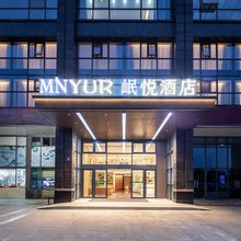 岷悦酒店(都江堰店)