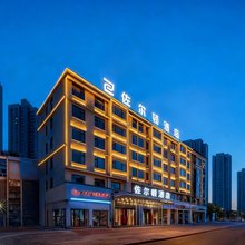 佐尔顿酒店(义乌机场高铁站店)