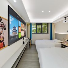尚品酒店(南京夫子庙景区店)
