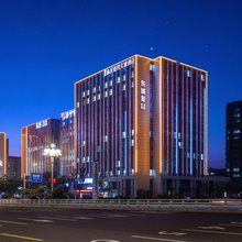 建投文旅酒店(临沂琅琊古城店)
