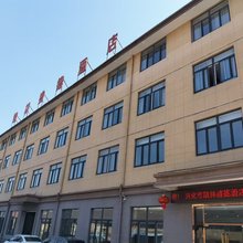 兴化凯林盛德酒店