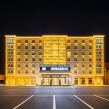如家精选酒店(雄安新区容城体育馆店)
