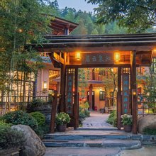 浏阳宝盖寺沁泉云居民宿