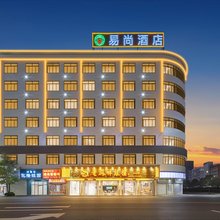 易尚酒店(金湾机场唐人街店)
