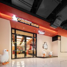 大鹅胶囊舱酒店