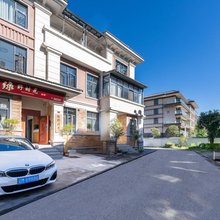 腾冲绿野时光亲子民宿