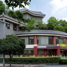 上里阳光·瑞信酒店(武侯祠锦里店)