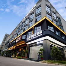 黑马电竞酒店