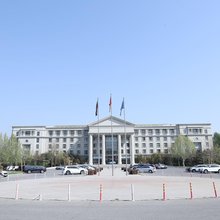 北京中家鑫园温泉酒店